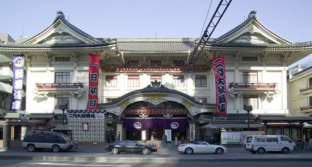 Nhà hát kabuki-za ở Tokyo
